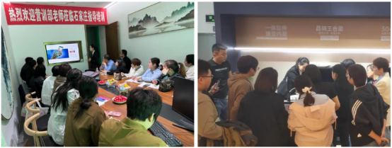 持续赋能 赢战终端|帅丰全国区域培训交流会火热进行中! 持续赋能 赢战终端|帅丰全国区域培训交流会火热进行中!