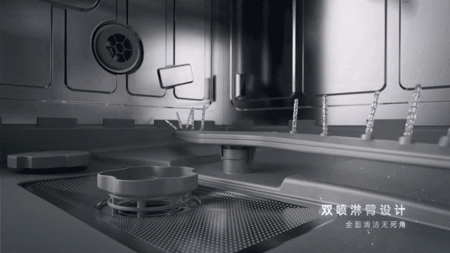 魔净70荣膺德国红点奖，集成洗碗机设计上升新高度