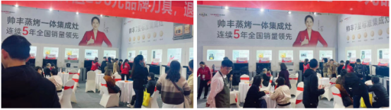强布局 赢市场|帅丰各大区3月硕果累累,燃爆终端! 强布局 赢市场|帅丰各大区3月硕果累累,燃爆终端!