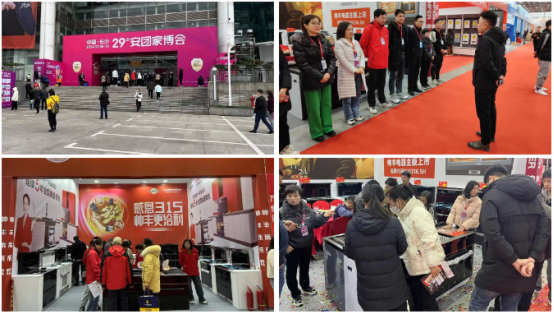 强布局 赢市场|帅丰各大区3月硕果累累,燃爆终端! 强布局 赢市场|帅丰各大区3月硕果累累,燃爆终端!