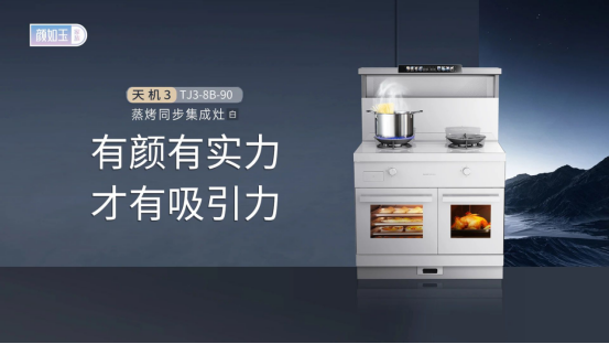 厨房搞这么白,真的好打理吗? 厨房搞这么白,真的好打理吗?