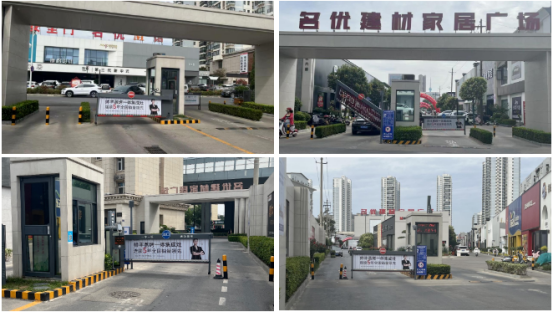 全面布局 |帅丰集成灶洛阳经销商精准投放户外广告,抢占市场! 全面布局 |帅丰集成灶洛阳经销商精准投放户外广告,抢占市场!