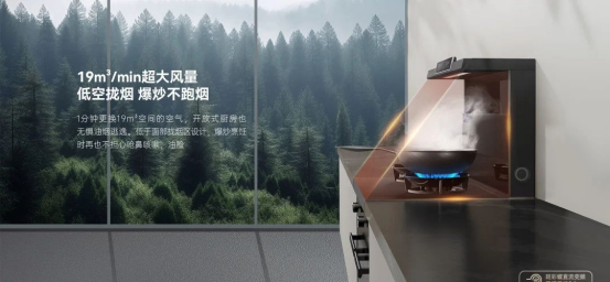 集成灶怎么选?看好这几点,买对不买贵! 集成灶怎么选?看好这几点,买对不买贵!