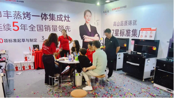 全面布局 赢战618|帅丰集成灶亮相多地家博会现场,人气爆棚! 全面布局 赢战618|帅丰集成灶亮相多地家博会现场,人气爆棚!