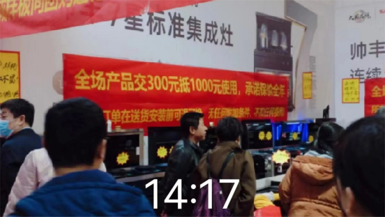 全面布局 赢战618|帅丰集成灶亮相多地家博会现场,人气爆棚! 全面布局 赢战618|帅丰集成灶亮相多地家博会现场,人气爆棚!