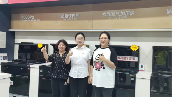 提质增效 蓄势赋能|帅丰持续强化终端核心竞争力,赢战市场! 提质增效 蓄势赋能|帅丰持续强化终端核心竞争力,赢战市场!