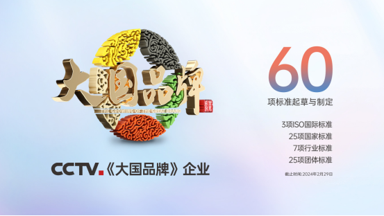 喜讯 | 帅丰全新国家认可实验室!助力科技创新与产业升级! 喜讯 | 帅丰全新国家认可实验室!助力科技创新与产业升级!