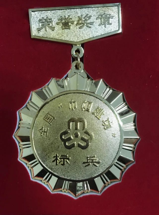 喜讯!帅丰电器董事长商若云再任浙江工业大学课程特聘教授 喜讯!帅丰电器董事长商若云再任浙江工业大学课程特聘教授