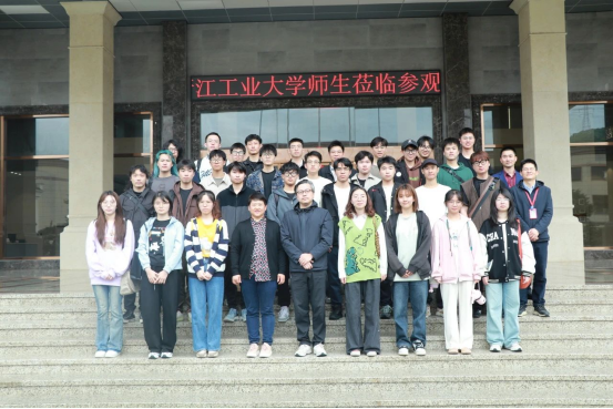 喜讯!帅丰电器董事长商若云再任浙江工业大学课程特聘教授 喜讯!帅丰电器董事长商若云再任浙江工业大学课程特聘教授