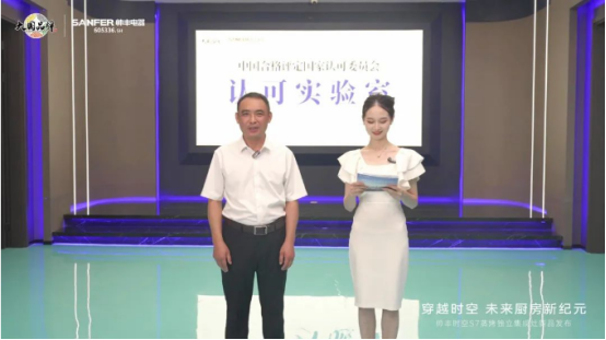 帅丰时空S7蒸烤独立集成灶新品发布 | 尖端性能旗舰,行业5大引领 帅丰时空S7蒸烤独立集成灶新品发布 | 尖端性能旗舰,行业5大引领