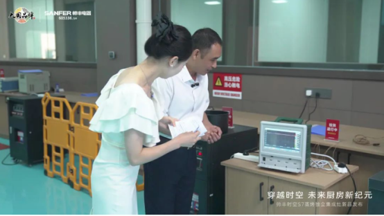 帅丰时空S7蒸烤独立集成灶新品发布 | 尖端性能旗舰,行业5大引领 帅丰时空S7蒸烤独立集成灶新品发布 | 尖端性能旗舰,行业5大引领