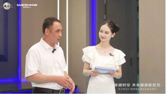帅丰时空S7蒸烤独立集成灶新品发布 | 尖端性能旗舰,行业5大引领 帅丰时空S7蒸烤独立集成灶新品发布 | 尖端性能旗舰,行业5大引领