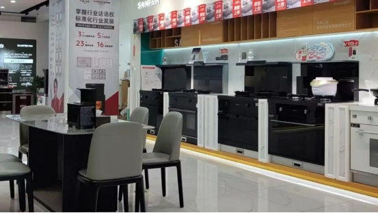 重装升级 闪耀全城|江西宜春帅丰门店重装开业答谢会取得圆满成功! 重装升级 闪耀全城|江西宜春帅丰门店重装开业答谢会取得圆满成功!
