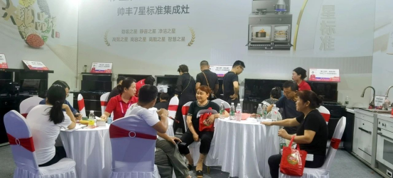 多维出击 赢战市场|帅丰电器携新品时空S7亮相家博会,火爆出圈! 多维出击 赢战市场|帅丰电器携新品时空S7亮相家博会,火爆出圈!