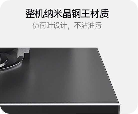 码住!集成灶日常保养全攻略! 码住!集成灶日常保养全攻略!