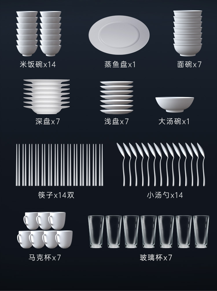 帅丰魔净70
