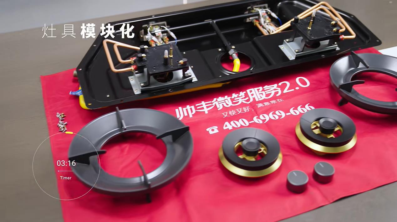 帅丰集成灶时空 S5 模块化设计:8 分钟用 8 年,畅享恒久便捷厨房生活! 帅丰集成灶时空 S5 模块化设计:8 分钟用 8 年,畅享恒久便捷厨房生活!