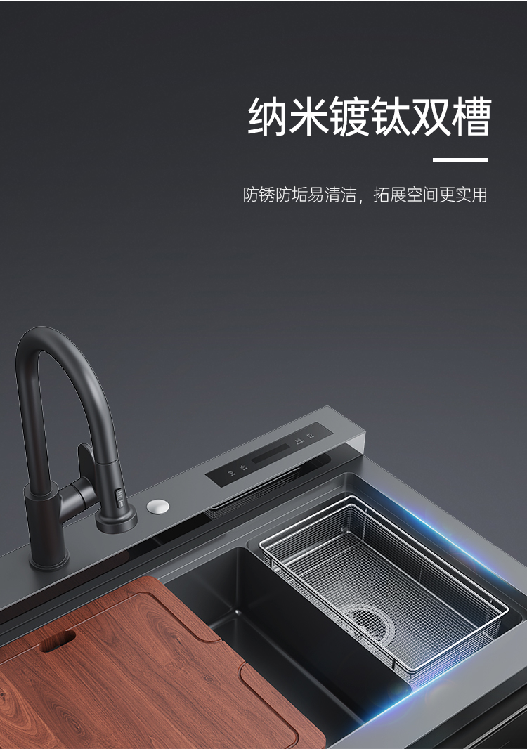 帅丰魔净60（黑）