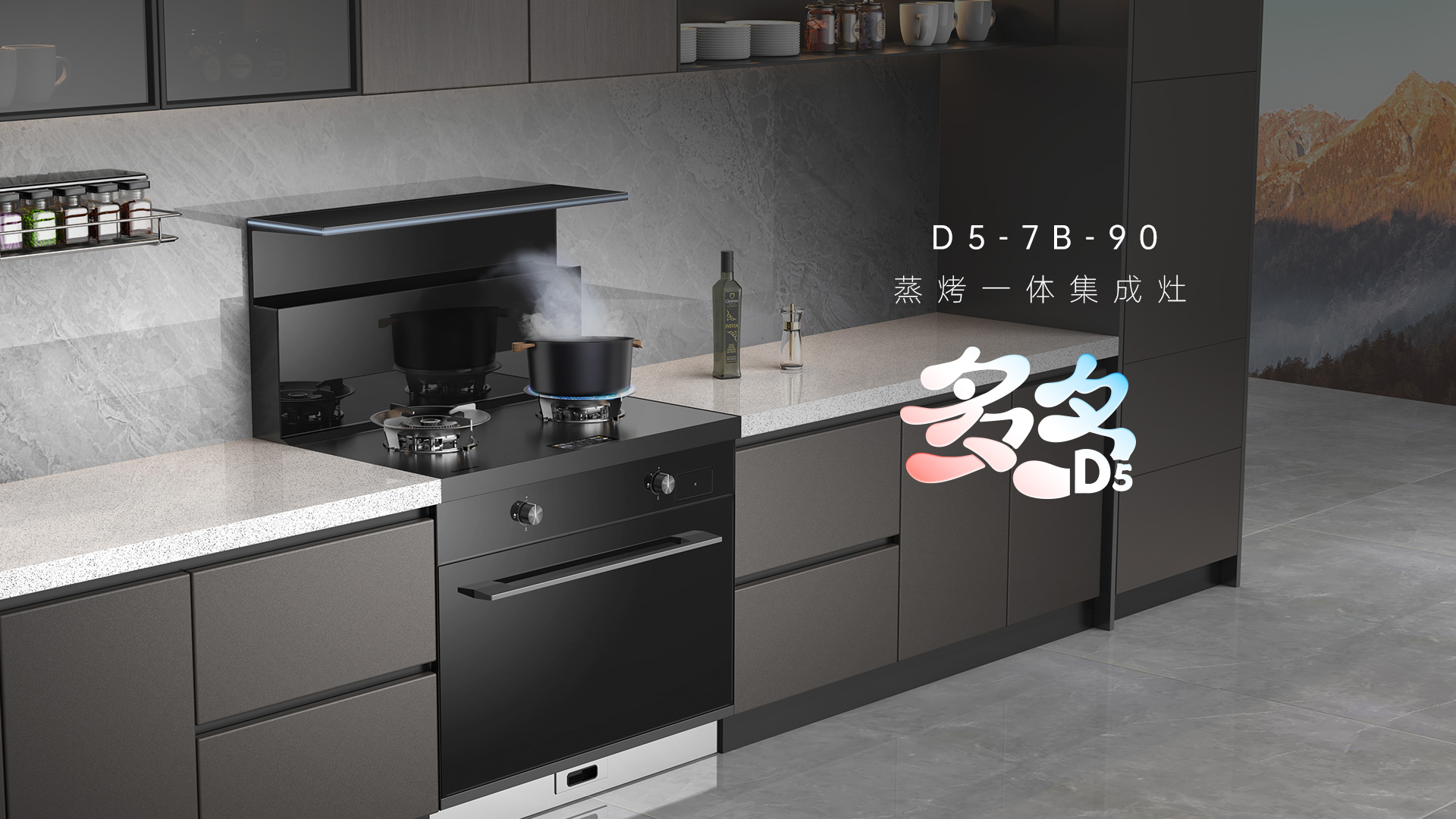 支招！看小户型厨房如何空间逆袭，烹饪更高效！