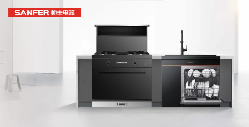 周末宅家看球？集成灶+洗碗机让你看球美食两不误