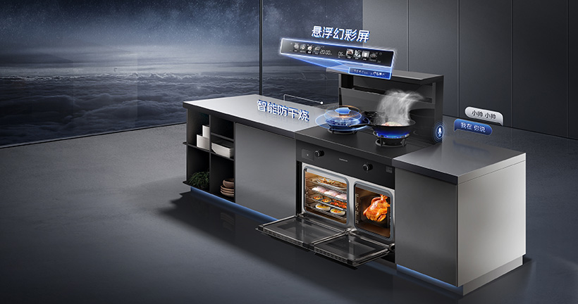 集成灶怎么选?看好这几点,买对不买贵! 集成灶怎么选?看好这几点,买对不买贵!