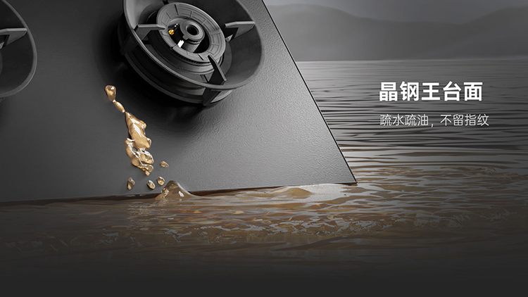 想要做一个无“油”无虑的人？集成灶让你直呼「真香」！