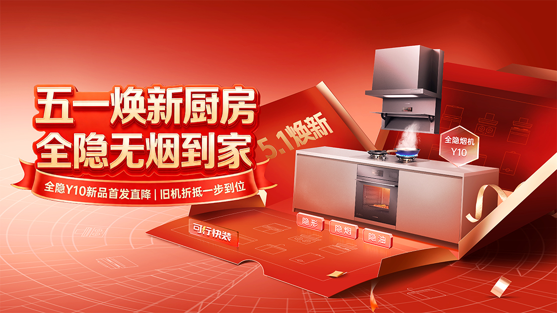 最新活动
