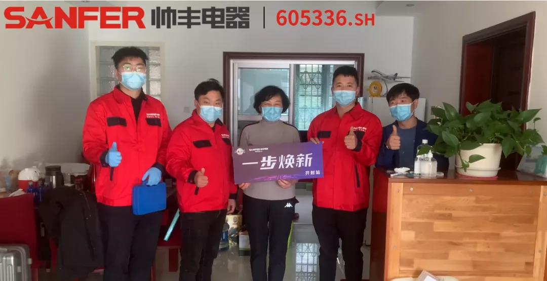 一步焕新│不拆不砸,怎么让厨房扩大1倍?