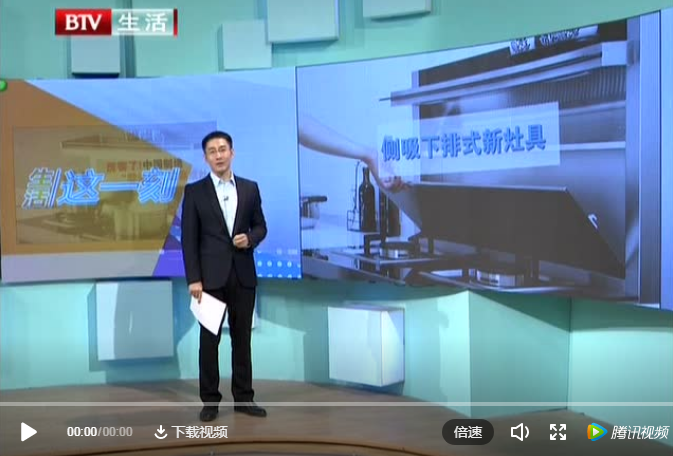 帅丰频频搞出大新闻,凭实力被全国人民记住