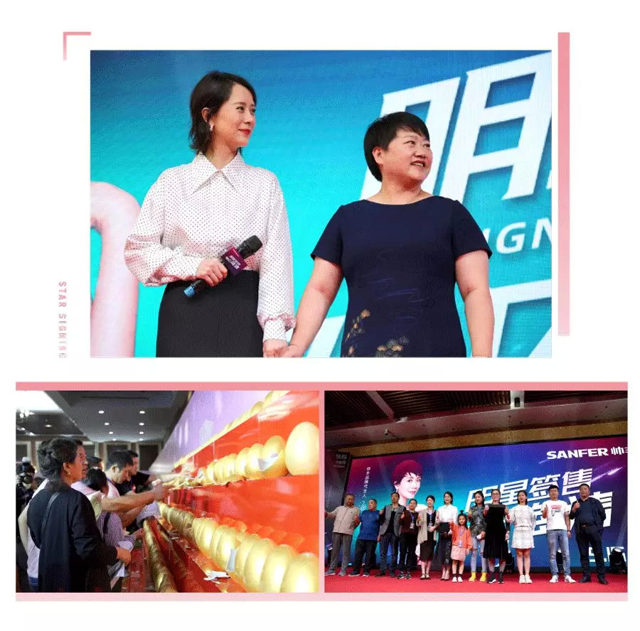 厉害了!43城参与,签单近2000,帅丰中秋活动太火爆!