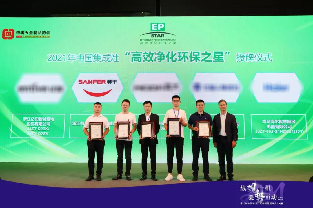 年度回顾│2021即将到站,让我们重温这些「丰」光时刻