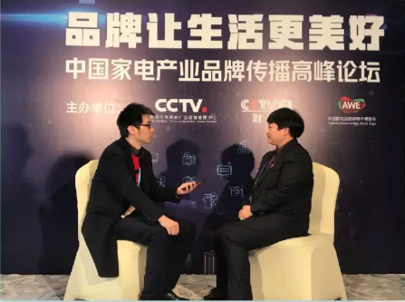 AWE2019圆满落幕,帅丰的精彩永不闭幕! AWE2019圆满落幕,帅丰的精彩永不闭幕!