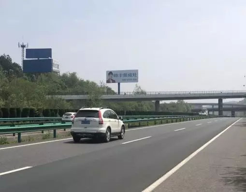 湖北新画面全面上刊,近300块广告牌陆续闪耀全国! 湖北新画面全面上刊,近300块广告牌陆续闪耀全国!