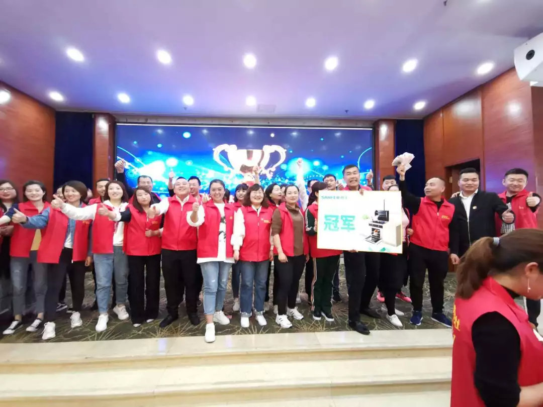 让优秀成为一种习惯——帅丰V6项目精英训练营暨启动会圆满落幕! 让优秀成为一种习惯——帅丰V6项目精英训练营暨启动会圆满落幕!