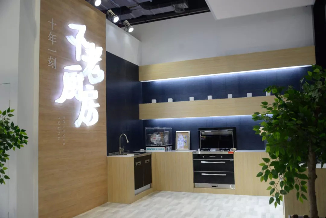 2019中国建博会开展日,帅丰带你领略建装潮流风尚! 2019中国建博会开展日,帅丰带你领略建装潮流风尚!