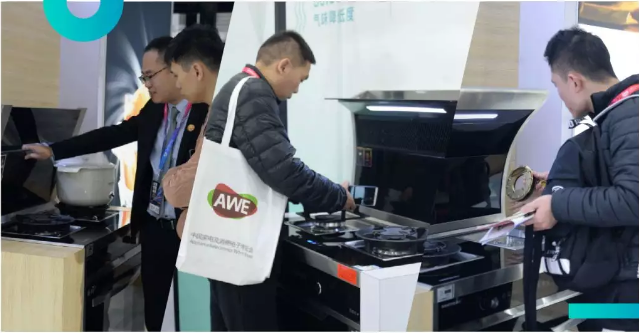 AWE2019圆满落幕,帅丰的精彩永不闭幕! AWE2019圆满落幕,帅丰的精彩永不闭幕!