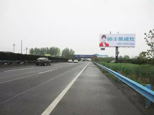 湖北新画面全面上刊,近300块广告牌陆续闪耀全国! 湖北新画面全面上刊,近300块广告牌陆续闪耀全国!