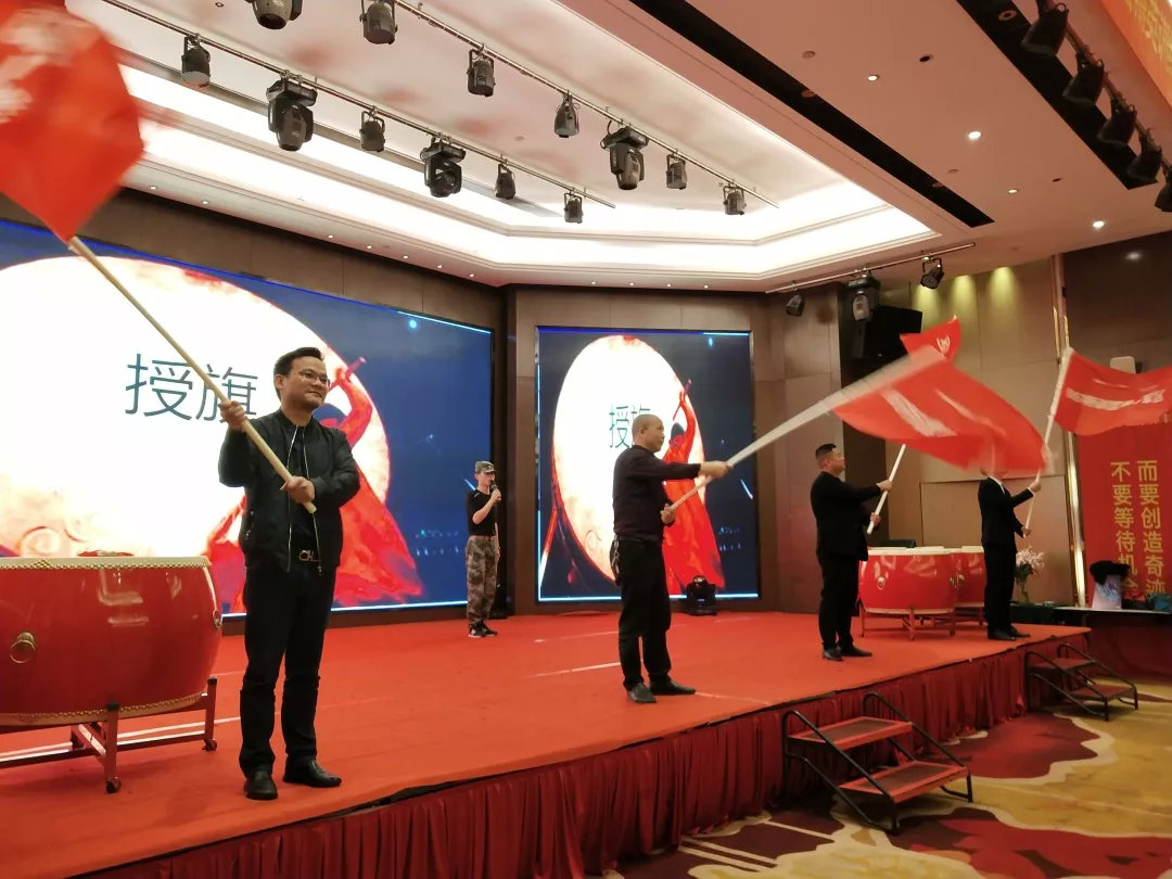 让优秀成为一种习惯——帅丰V6项目精英训练营暨启动会圆满落幕! 让优秀成为一种习惯——帅丰V6项目精英训练营暨启动会圆满落幕!