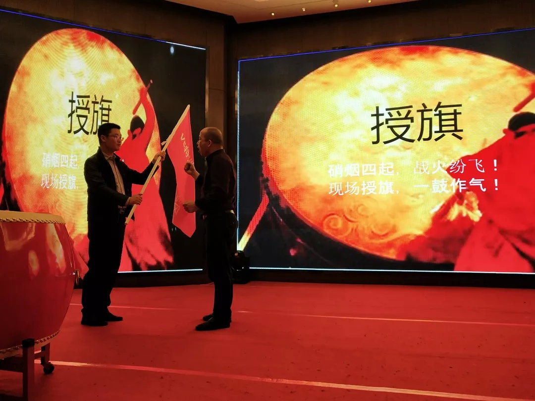 让优秀成为一种习惯——帅丰V6项目精英训练营暨启动会圆满落幕! 让优秀成为一种习惯——帅丰V6项目精英训练营暨启动会圆满落幕!
