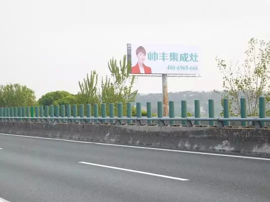 湖北新画面全面上刊,近300块广告牌陆续闪耀全国! 湖北新画面全面上刊,近300块广告牌陆续闪耀全国!