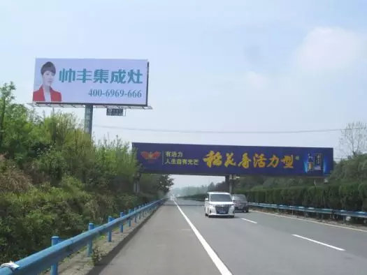 湖北新画面全面上刊,近300块广告牌陆续闪耀全国! 湖北新画面全面上刊,近300块广告牌陆续闪耀全国!