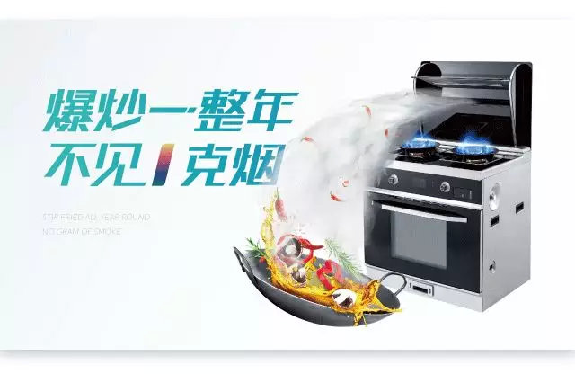 2019中国建博会开展日,帅丰带你领略建装潮流风尚! 2019中国建博会开展日,帅丰带你领略建装潮流风尚!