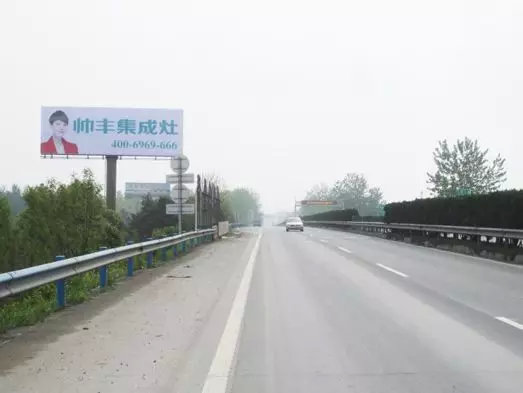 湖北新画面全面上刊,近300块广告牌陆续闪耀全国! 湖北新画面全面上刊,近300块广告牌陆续闪耀全国!
