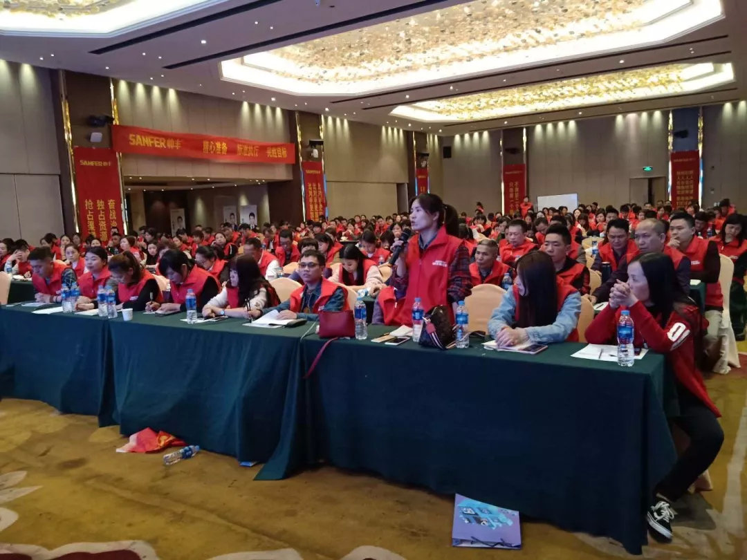 让优秀成为一种习惯——帅丰V6项目精英训练营暨启动会圆满落幕! 让优秀成为一种习惯——帅丰V6项目精英训练营暨启动会圆满落幕!