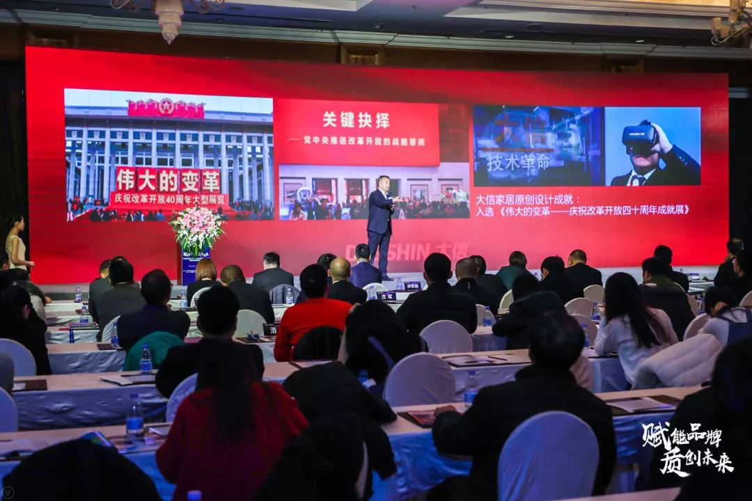 帅丰参加中国整体厨房行业质量品牌计划启动仪式暨首批达标示范企业发布会 帅丰参加中国整体厨房行业质量品牌计划启动仪式暨首批达标示范企业发布会