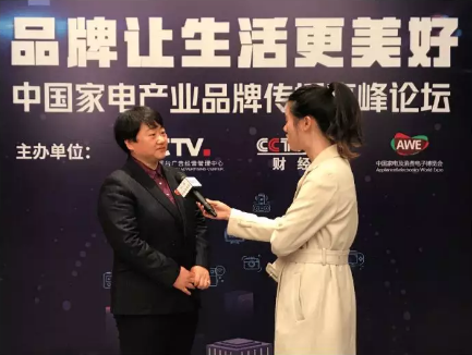 AWE现场速报 | 国内外厨电品牌争奇斗艳,帅丰电器大放异彩! AWE现场速报 | 国内外厨电品牌争奇斗艳,帅丰电器大放异彩!