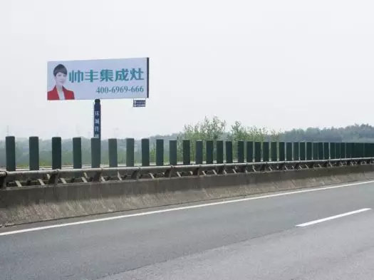 湖北新画面全面上刊,近300块广告牌陆续闪耀全国! 湖北新画面全面上刊,近300块广告牌陆续闪耀全国!