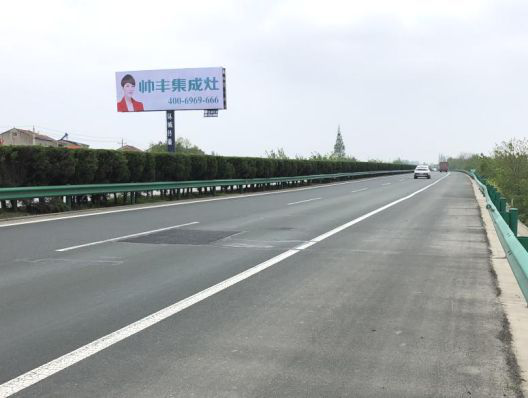 湖北新画面全面上刊,近300块广告牌陆续闪耀全国! 湖北新画面全面上刊,近300块广告牌陆续闪耀全国!