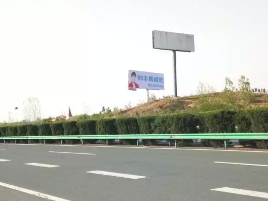 湖北新画面全面上刊,近300块广告牌陆续闪耀全国! 湖北新画面全面上刊,近300块广告牌陆续闪耀全国!