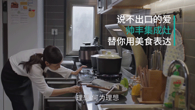每个学霸背后,都有一位觉得你需要补补的妈 每个学霸背后,都有一位觉得你需要补补的妈